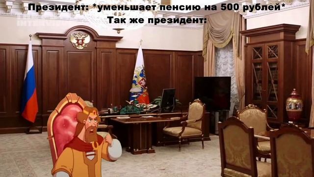 я князь, чего хочу то и ворочу смотреть онлайн