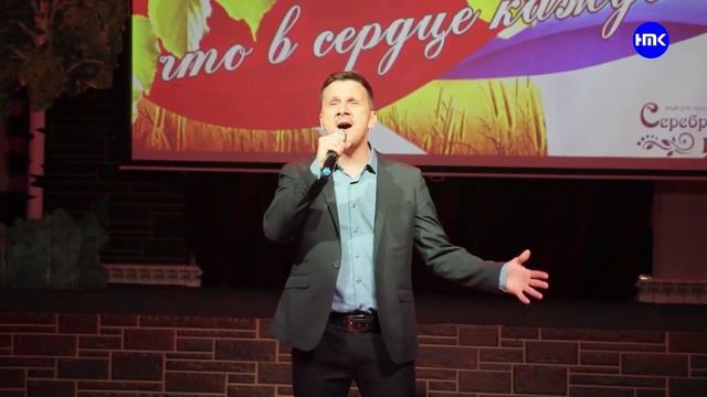 Кусочек Родины, что в сердце каждом - песни о Наро-Фоминске смотреть онлайн
