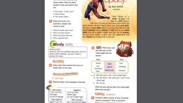 Spotlight-5 (35-37 страницы) смотреть онлайн