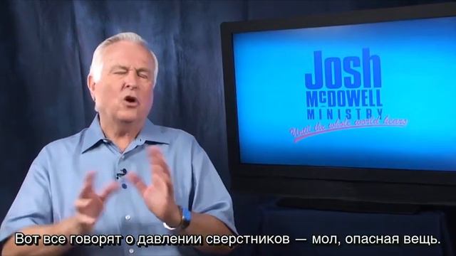 Проявление соответствующей физической привязанности смотреть онлайн