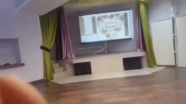 Продолжение танца на день мамы смотреть онлайн