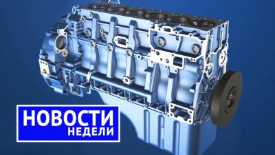 Обзоры и новости авто