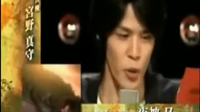 Death Note - Mamoru Miyano (Light/Kira's voice actor) does the evil laugh смотреть онлайн