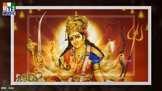 POWERFUL DURGA MANTRA FOR PROSPERITY AND GOOD LIFE | DURGA DEVI SONGS | HINDUISM смотреть онлайн