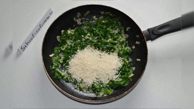 Рис со шпинатом и пармезаном - school-culinary.ru смотреть онлайн