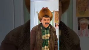 Батя с Мамой пришли с родительского собрания