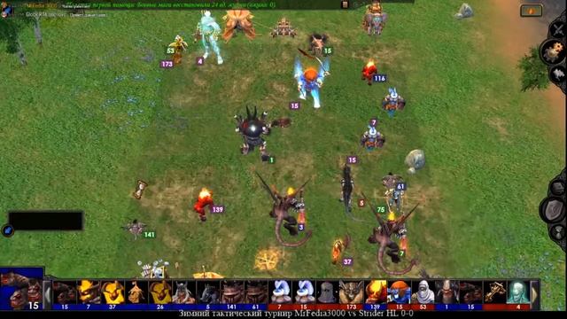 Зимний Тактический Турнир VS Strider HL смотреть онлайн