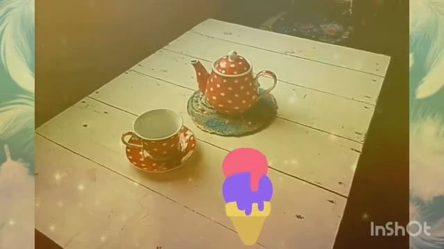 Перо Жар-птицы