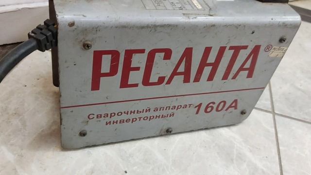 Видео №317320