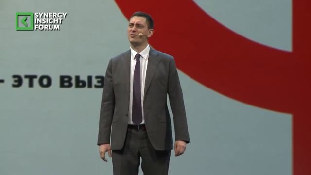 АНТИпрожигатели жизни | Максим Батырев | Synergy Insight Forum 2016 смотреть онлайн