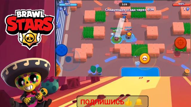РУБРИКА (ВОПРОС?ОТВЕТ!)#2 СРАЗУ ПОБЕДА смотреть онлайн