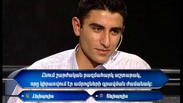 Hayk Hayrapetyan, Part 4