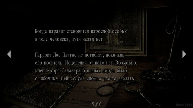 Resident evil 4 Поход Эшли  (Глава 3-4).mp4