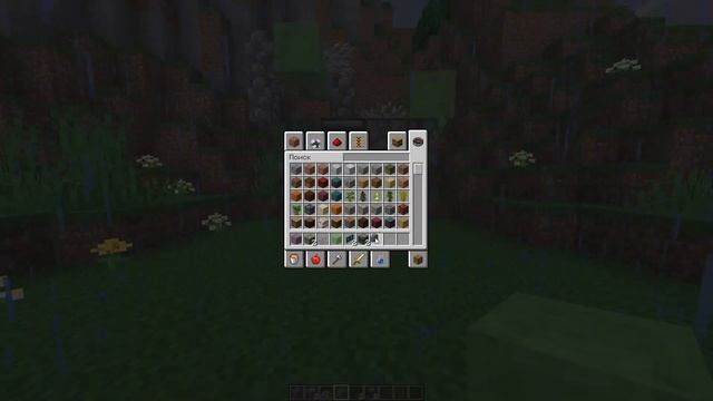 MINECARFT 1.16.3 new DUPE | DUPLICATION DUPE IN MINECARFT | only WORKS in CREATIVE смотреть онлайн