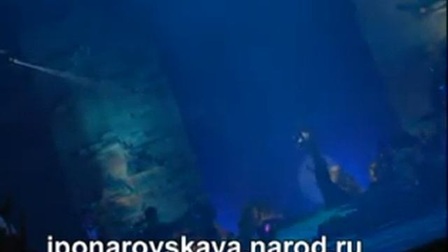 Irina Ponarovskaya Ирина Понаровская - Я знаю смотреть онлайн
