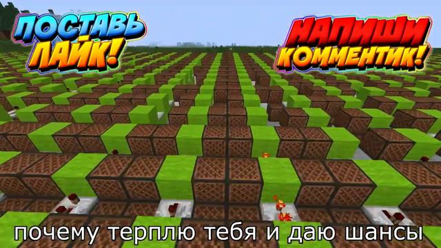 Попытка номер 5 в МАЙНКРАФТ НА НОТНЫХ БЛОКАХ!!Мэвл смотреть онлайн