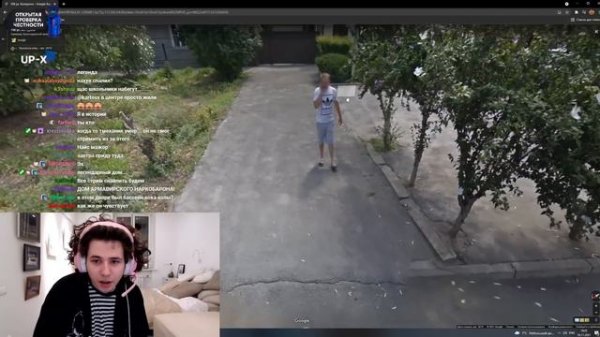 Жожо рассказывает Истории из Армавира + показывает свой дом