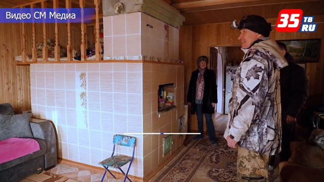 Жители трех населенных пунктов в Великоустюгском округе получат газ смотреть онлайн
