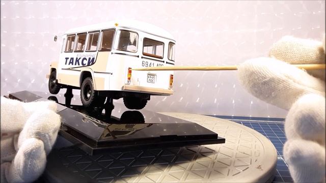 КАвЗ 3270 