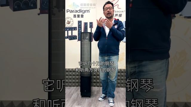 12 如何判斷音箱的好壞 смотреть онлайн