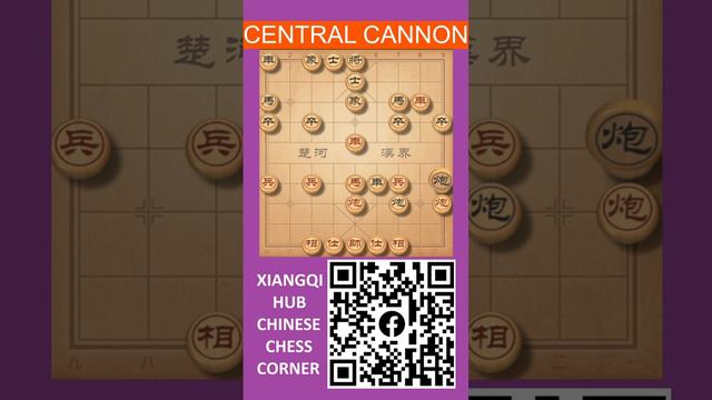 Central Cannon - Hub 1 - Shelf 1 - Book 3 - Match 2.11 смотреть онлайн