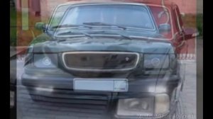 ТЮНИНГ ВОЛГИ 3110