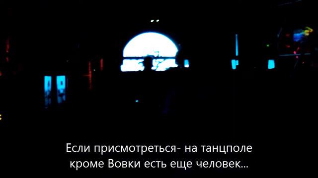 Казантип в Грузии смотреть онлайн