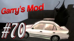 Garry's Mod #70. Escape Asylum. Алекс, Куплинов, Паук, EASYNICK.