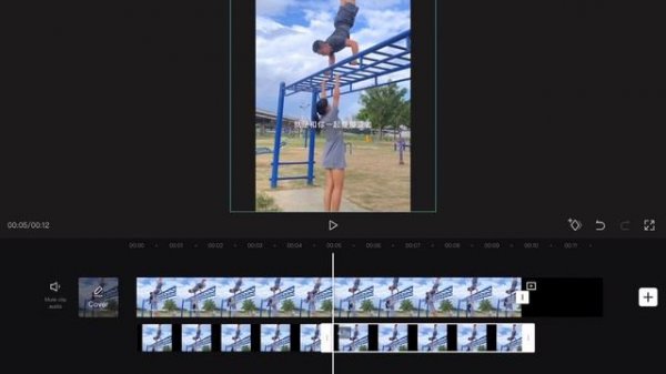 Remove Watermark from Video with CapCut for iOS or Android