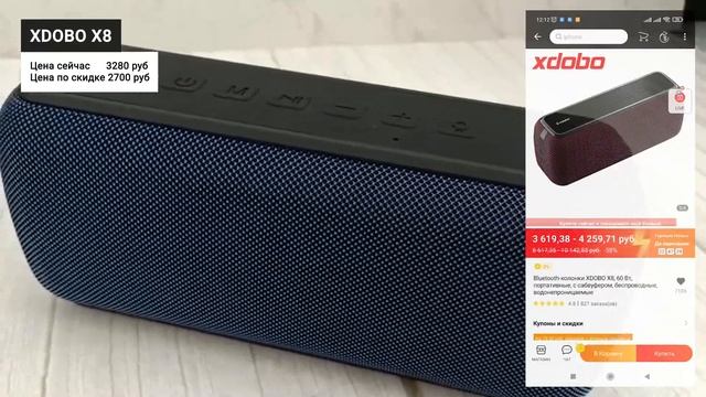 ? Чёрная пятница на Алиэкспресс ? ТОП 10 портативных колонок ? Какую bluetooth колонку лучше купить смотреть онлайн