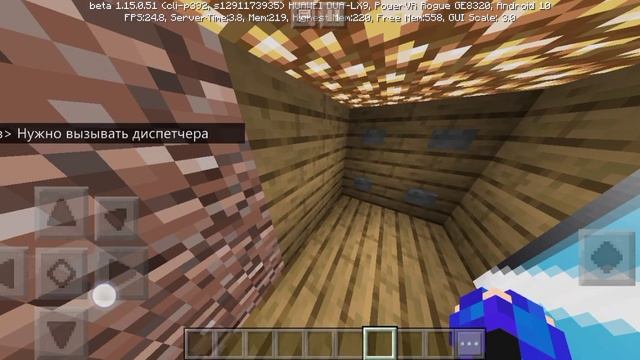 Застрял в лифте в майнкрафт прикол смотреть онлайн