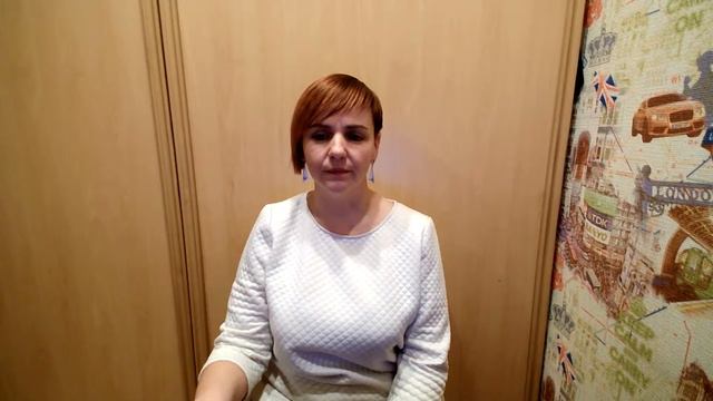 Йога Нидра "Любящее сердце" 27.12.2023 смотреть онлайн