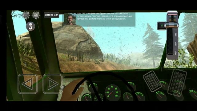 Прохождение игры offroad 4.Трудные миссии! смотреть онлайн