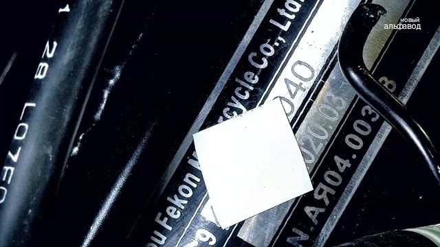 Мопед Альфа.Идентификация. смотреть онлайн