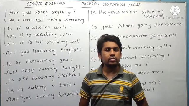 tense|yes no sentences|present Continuous Tense|how to ask questions and give answers|spoken Englis смотреть онлайн