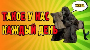 Вся суть S.T.A.L.K.E.R. Тень Чернобыля  \\ часть 1