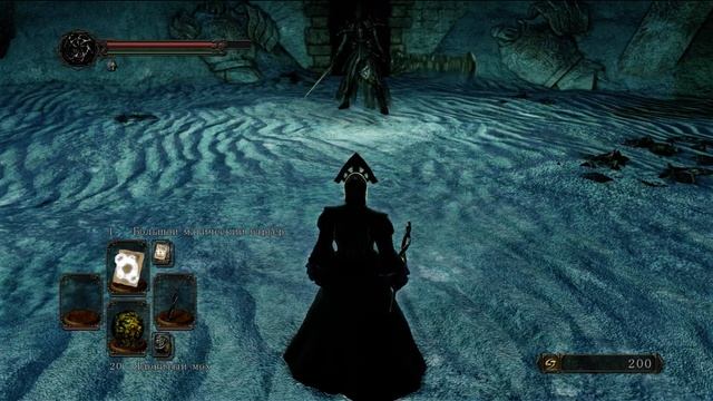 ГАЙД Как отменить 1-ую фазу Дымного Рыцаря в Dark Souls 2 | заблокировать первую фазу босса ds2 смотреть онлайн