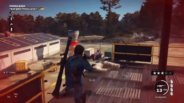 Just cause 3 Capture of the province! - Final game!!! смотреть онлайн