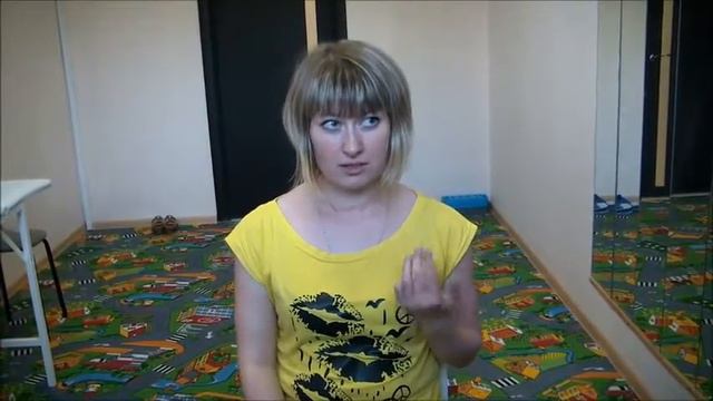 Отзыв о ФОЦ Адели Пенза Артёмовой Ульяны, г Владимир, 19 08 2016 смотреть онлайн