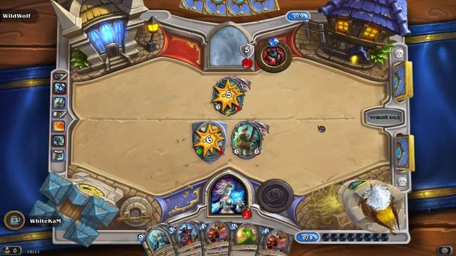 Hearthstone►Вихрь случайностей ►№52►17.08.17 смотреть онлайн