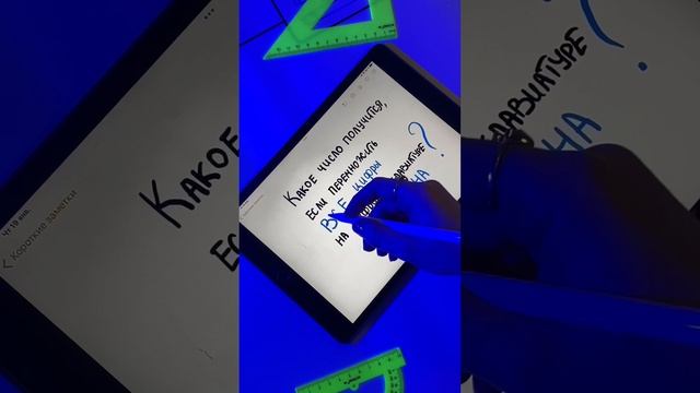 Подготовка к ЕГЭ/ОГЭ, репетиторы | Объясни | СПб