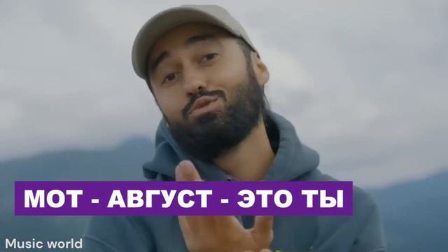УГАДАЙ ПЕСНЮ ПО ЭМОДЗИ ЗА 10 СЕКУНД #5|@Musicworld_2009  | ГДЕ ЛОГИКА?