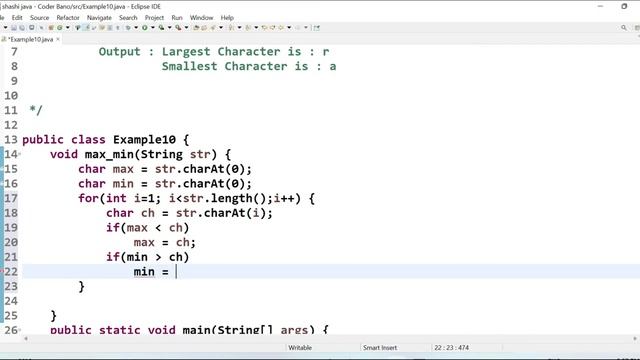 How do you find the smallest and largest character in a string in java? смотреть онлайн