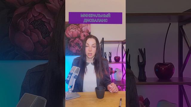 Хроническая усталость! Почему нет сил? смотреть онлайн