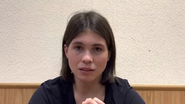 Алина Михальченко.