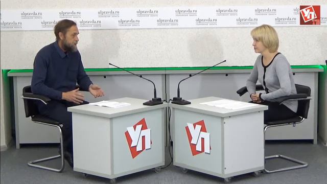 Актуальное интервью о деятельности регионального отделения Союза художников смотреть онлайн