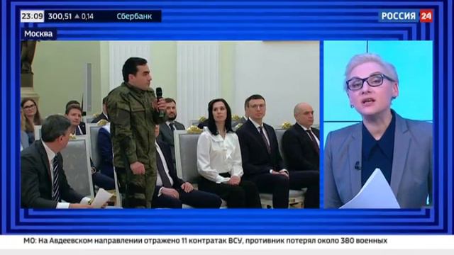 Победительница «Лидеров России» разрабатывает 3D-принтеры для печати деталей атомных реакторов и сам смотреть онлайн