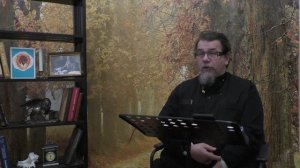 Льюис. Благодать сказочной притчи. Часть 54. Священник Константин Корепанов.