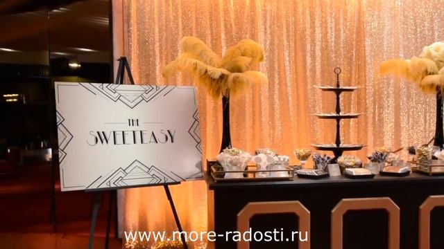Декор мероприятия в стиле Гэтсби смотреть онлайн