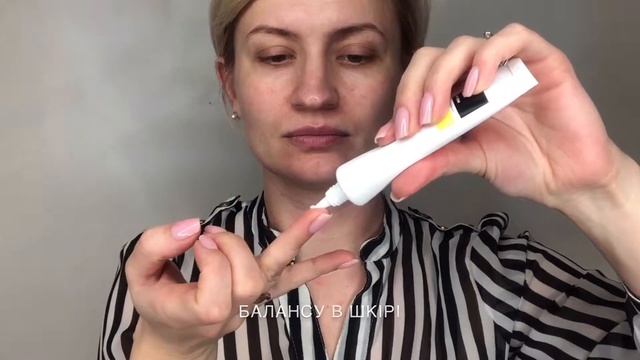 Уход с брендом COXIR смотреть онлайн